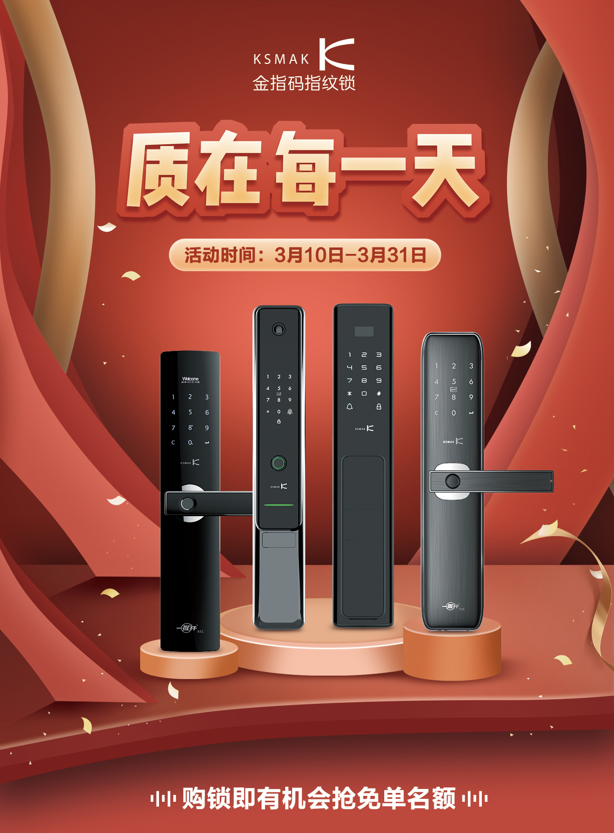 微信圖片_20210310094645.jpg